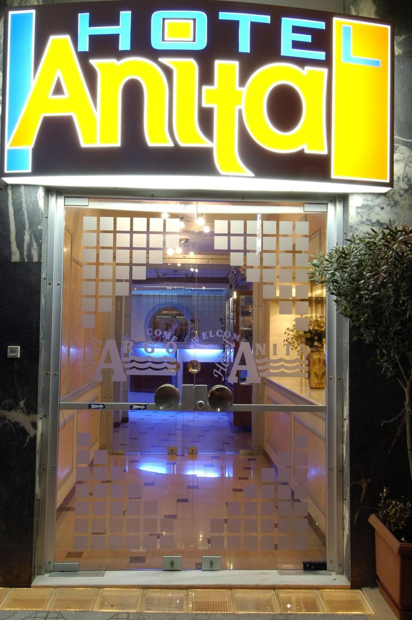 Anita Hotel Pireus Exteriér fotografie